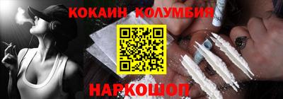 марихуана Балахна