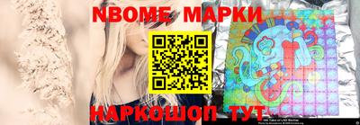 2c-b Донской