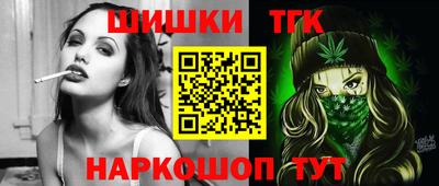 метадон Балаково