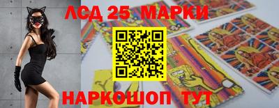 хмурый Балашиха