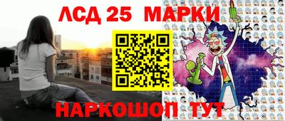 метадон Балаково