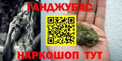 хмурый Балашиха