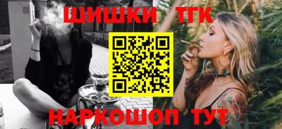метадон Балаково