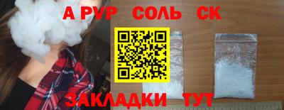 хмурый Балашиха
