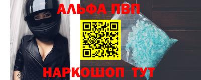 хмурый Балашиха
