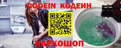 метадон Балаково