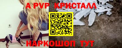 каннабис Дубна