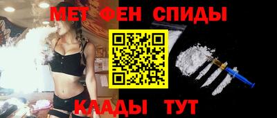марихуана Балахна