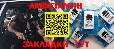 хмурый Балашиха