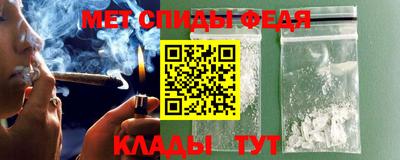 хмурый Балашиха