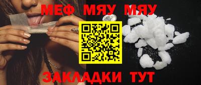 хмурый Балашиха