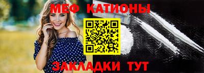 хмурый Балашиха