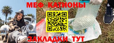 хмурый Балашиха