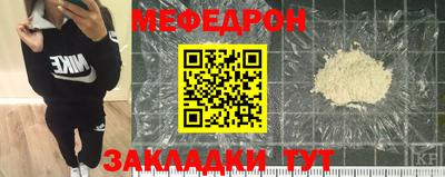хмурый Балашиха