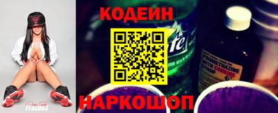 хмурый Балашиха