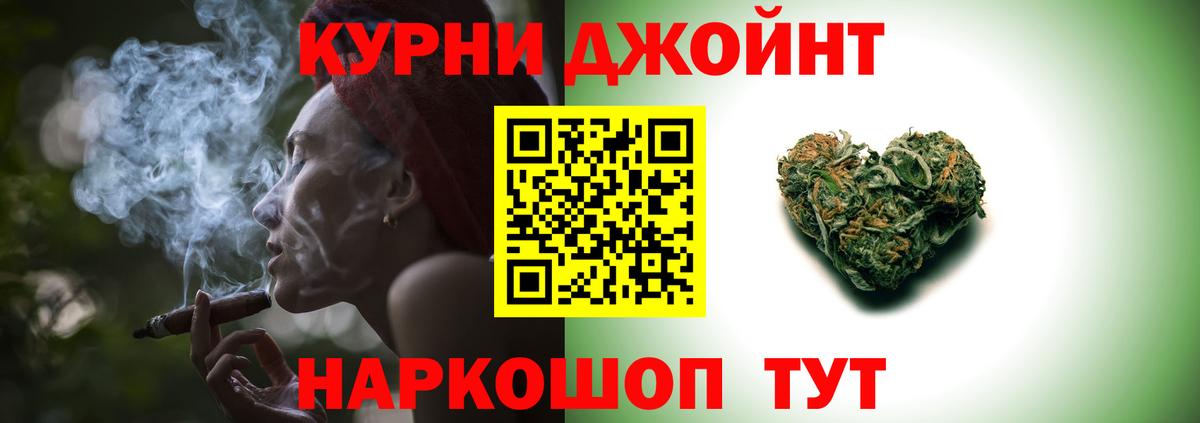 Марихуана индика  Вход с VPN  Марихуана ГИДРОПОН  Елец  Бошки марихуана SATIVA & INDICA  МАРИХУАНА Amnesia 